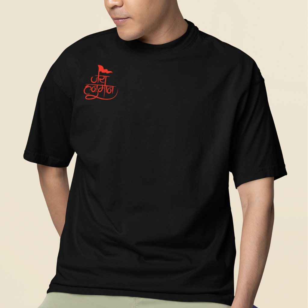 Bajrang Bali Front and Back Tee