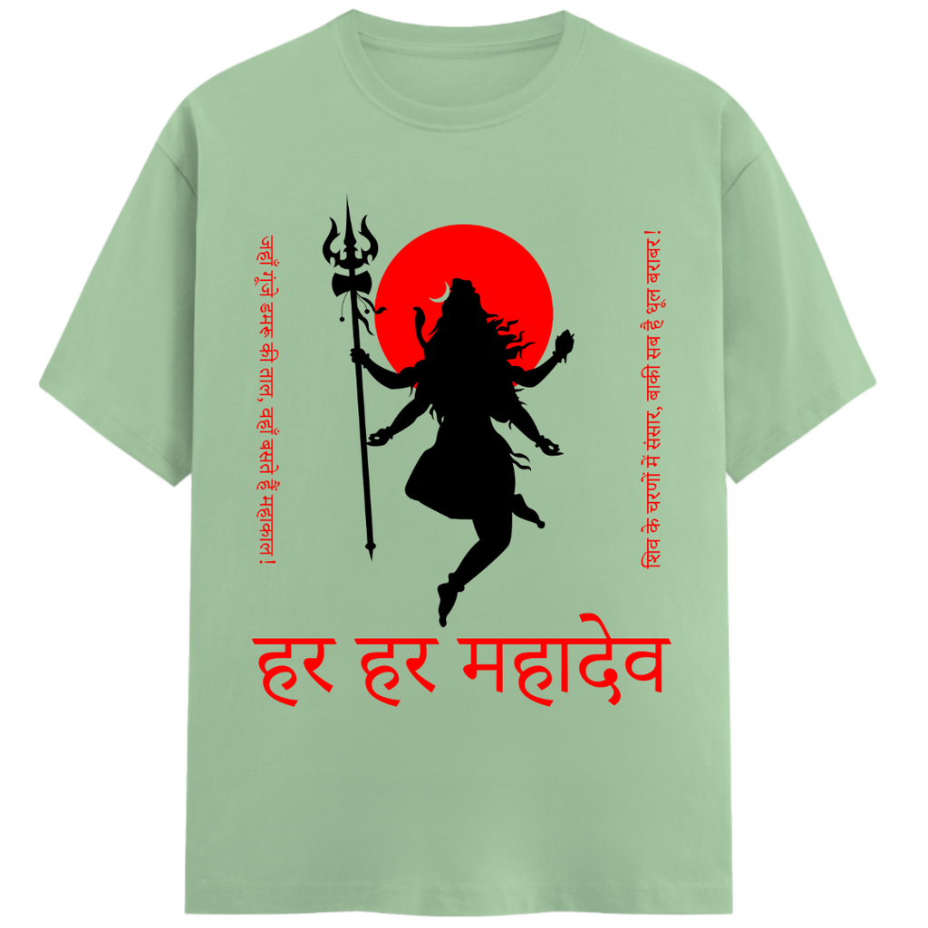 Har Har Mahadev - Regular Fit Unisex Tee