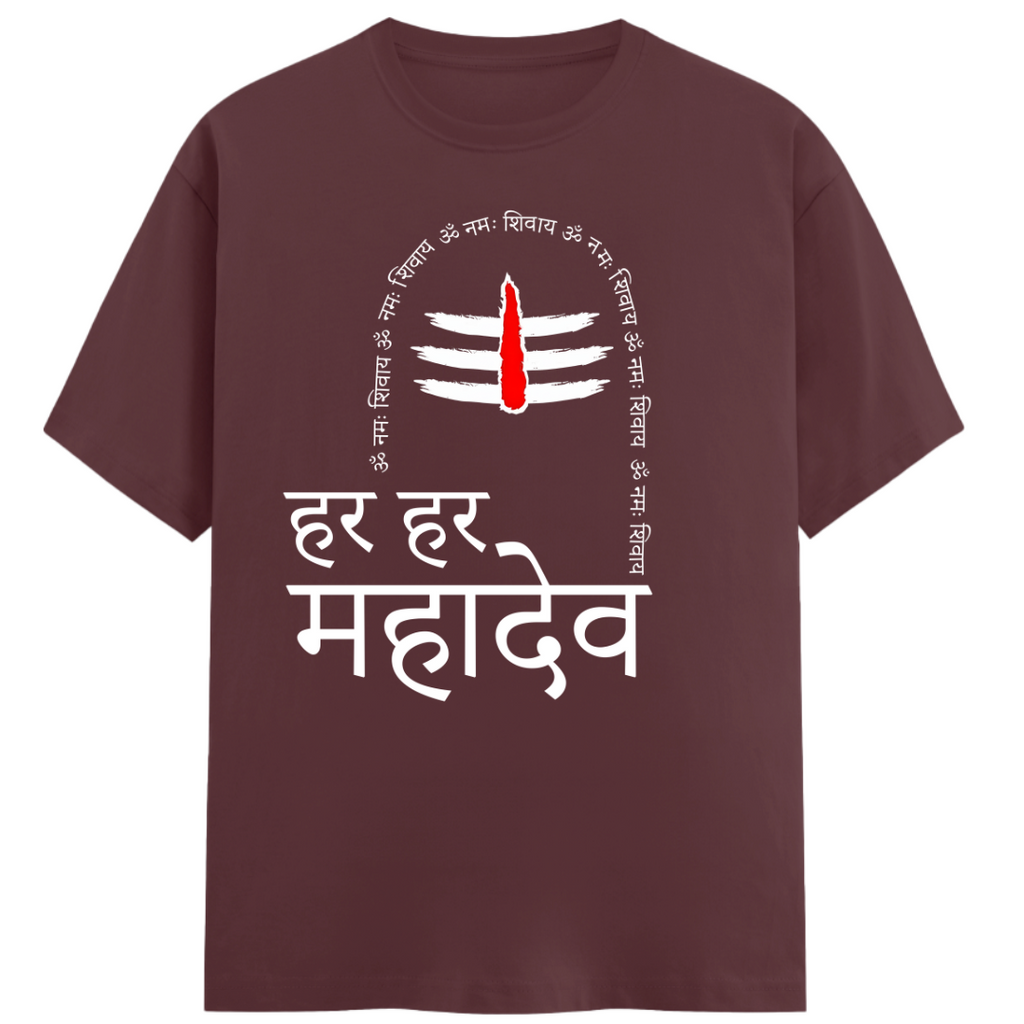 Mahadev - Regular Fit Unisex Tee