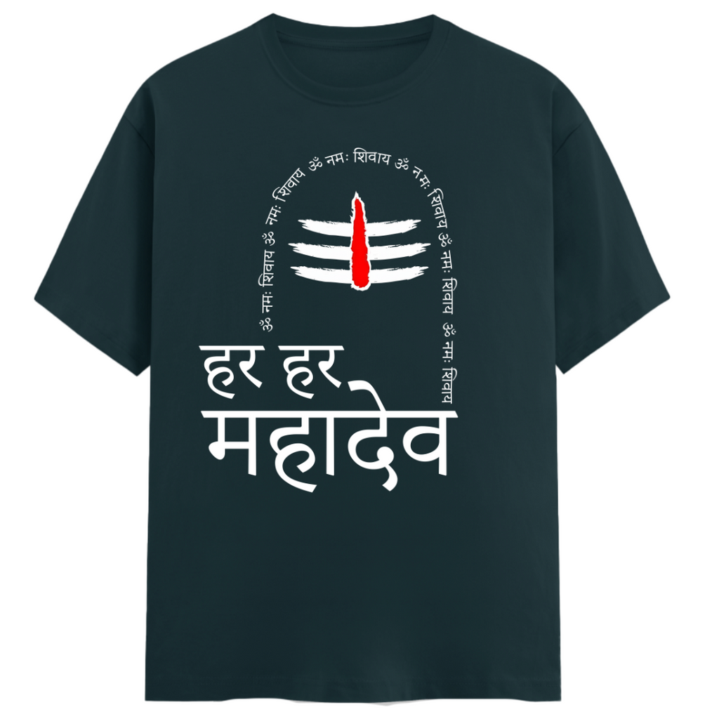 Mahadev - Regular Fit Unisex Tee