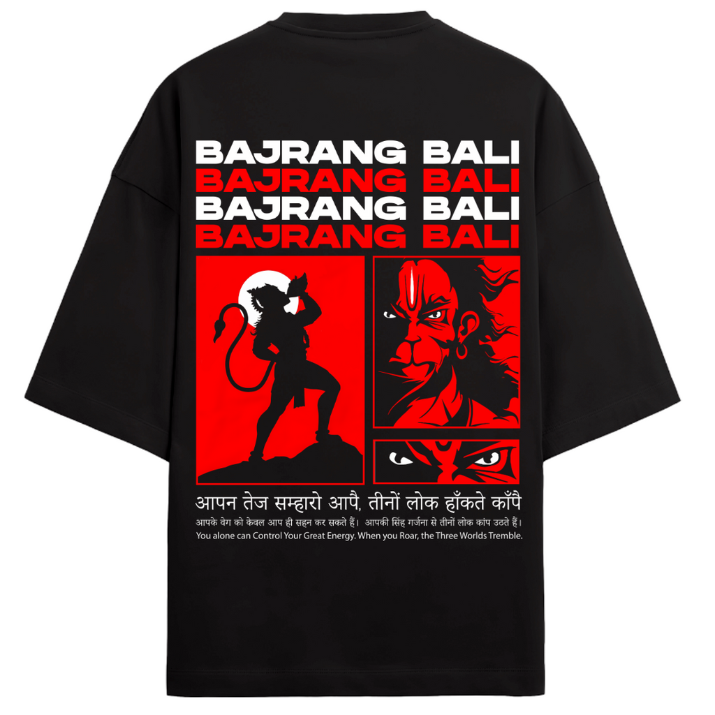 Hanuman Ji Oversized Tee