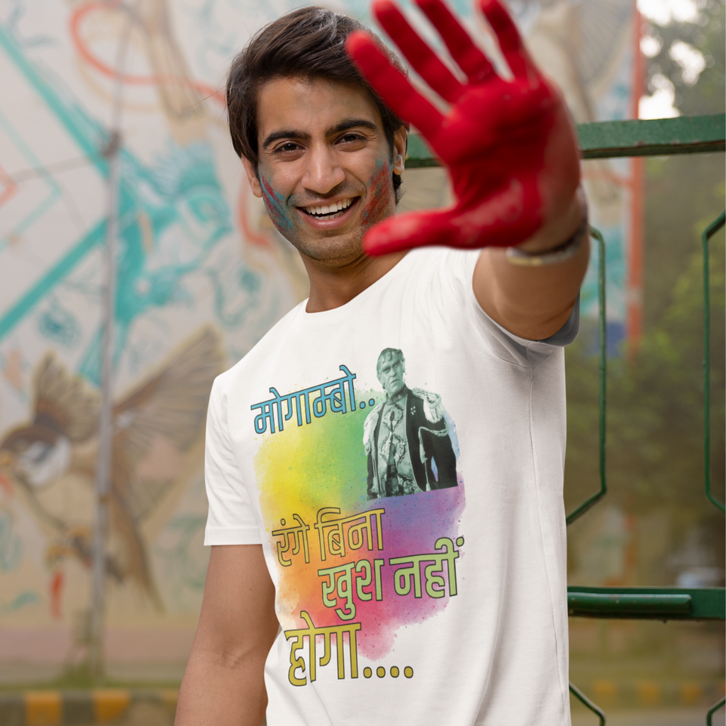 *Mogambo Khush Hua - Regular Fit Unisex Tee