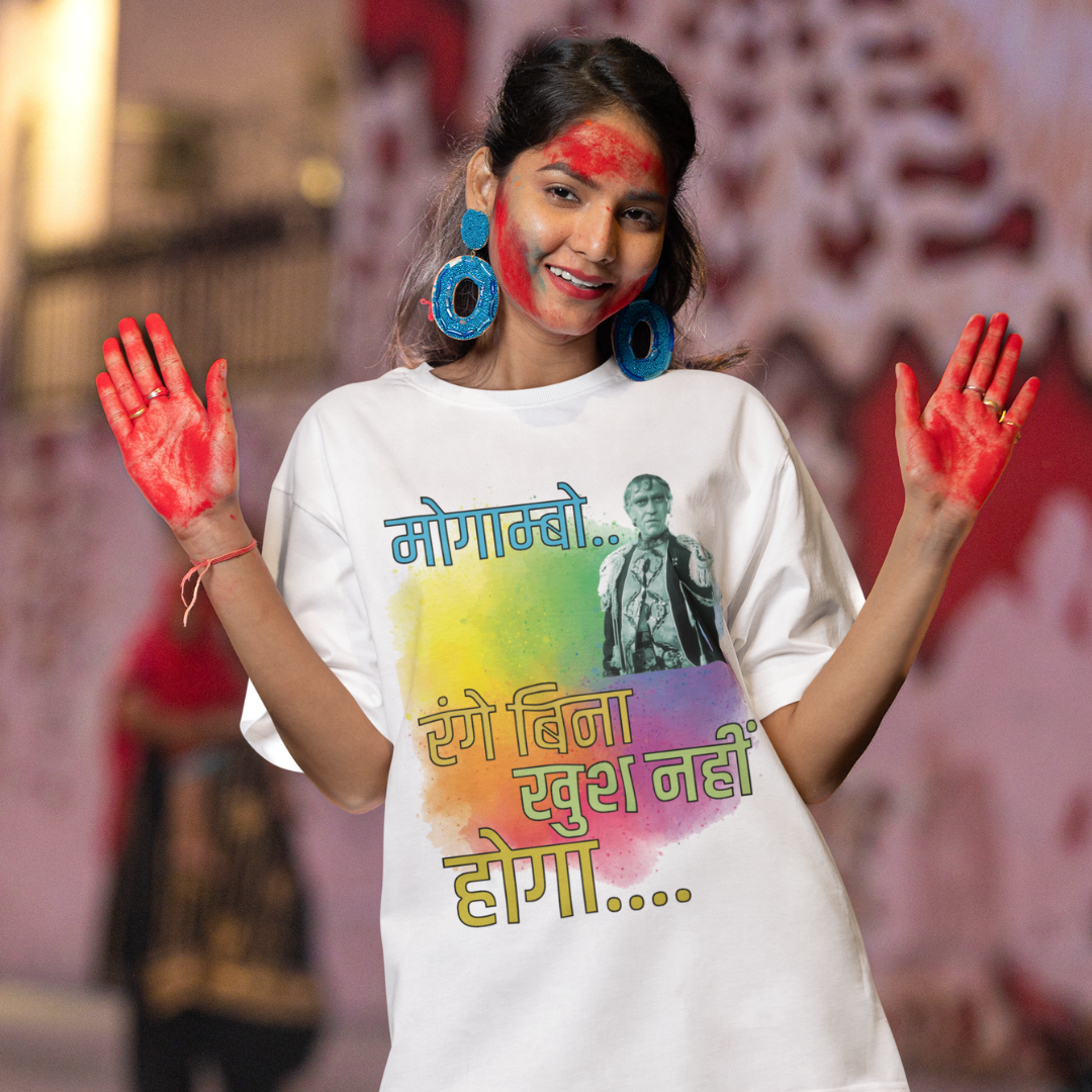 *Mogambo Khush Hua - Regular Fit Unisex Tee