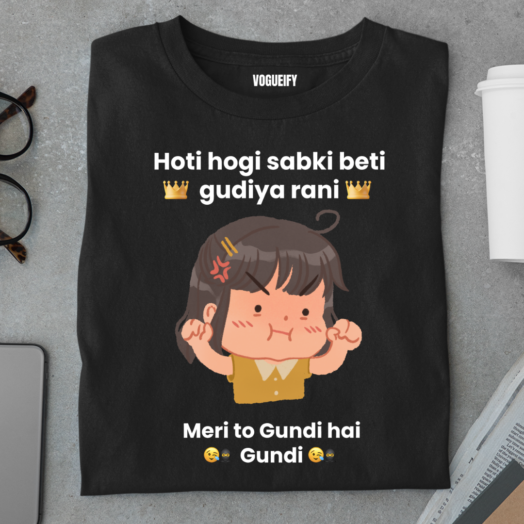 Hoti Hogi Tee