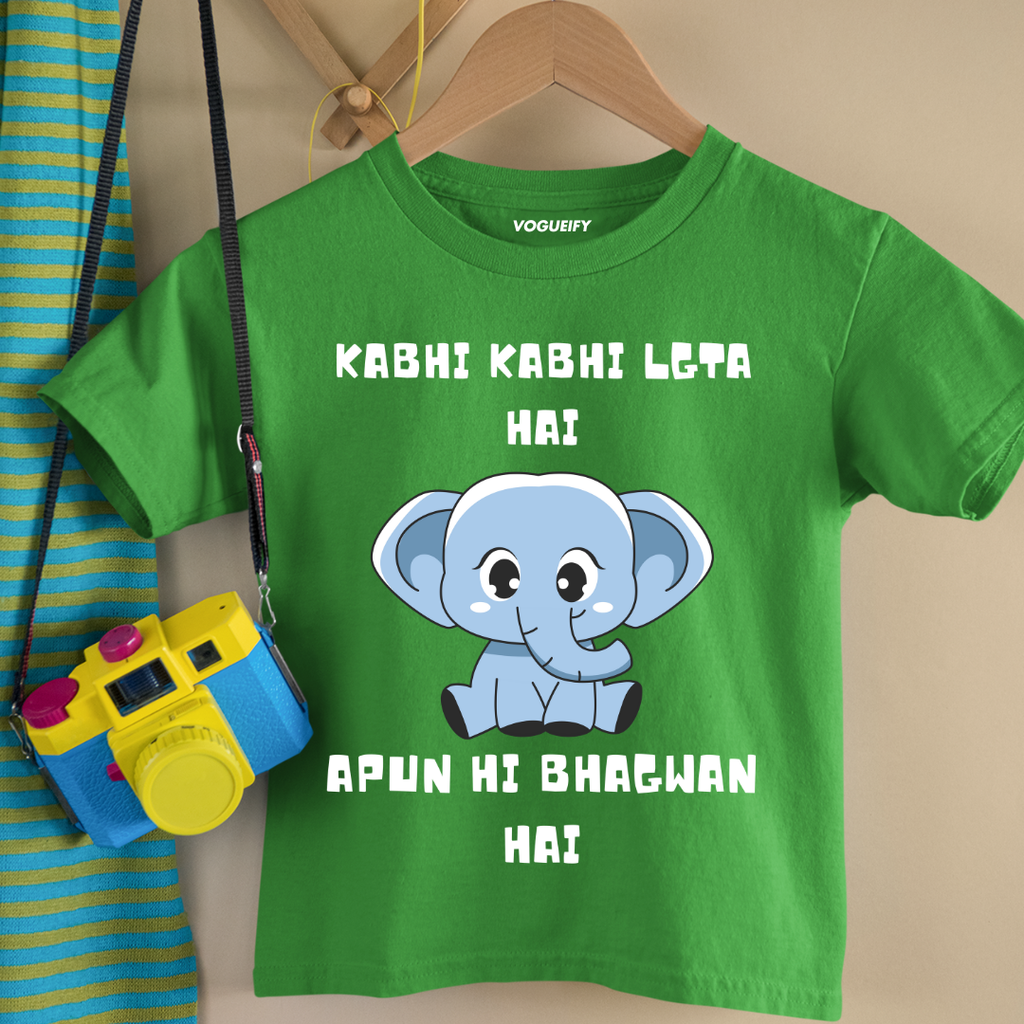 Kabhi Lgta Hai Kids Tee