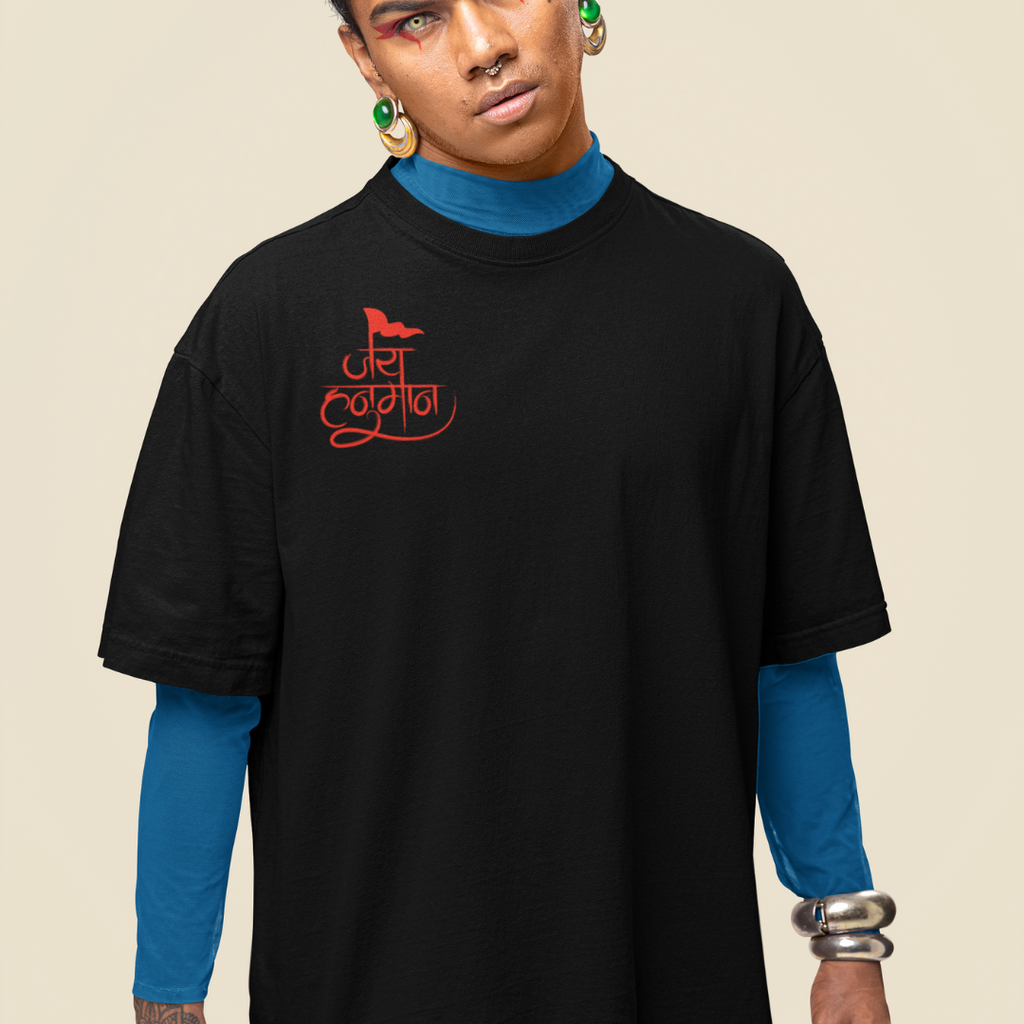 Bajrang Bali Front and Back Tee