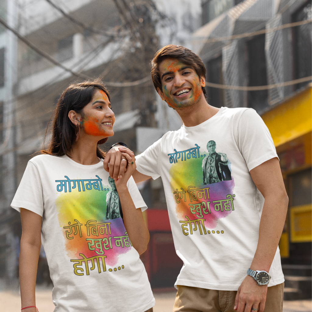 *Mogambo Khush Hua - Regular Fit Unisex Tee