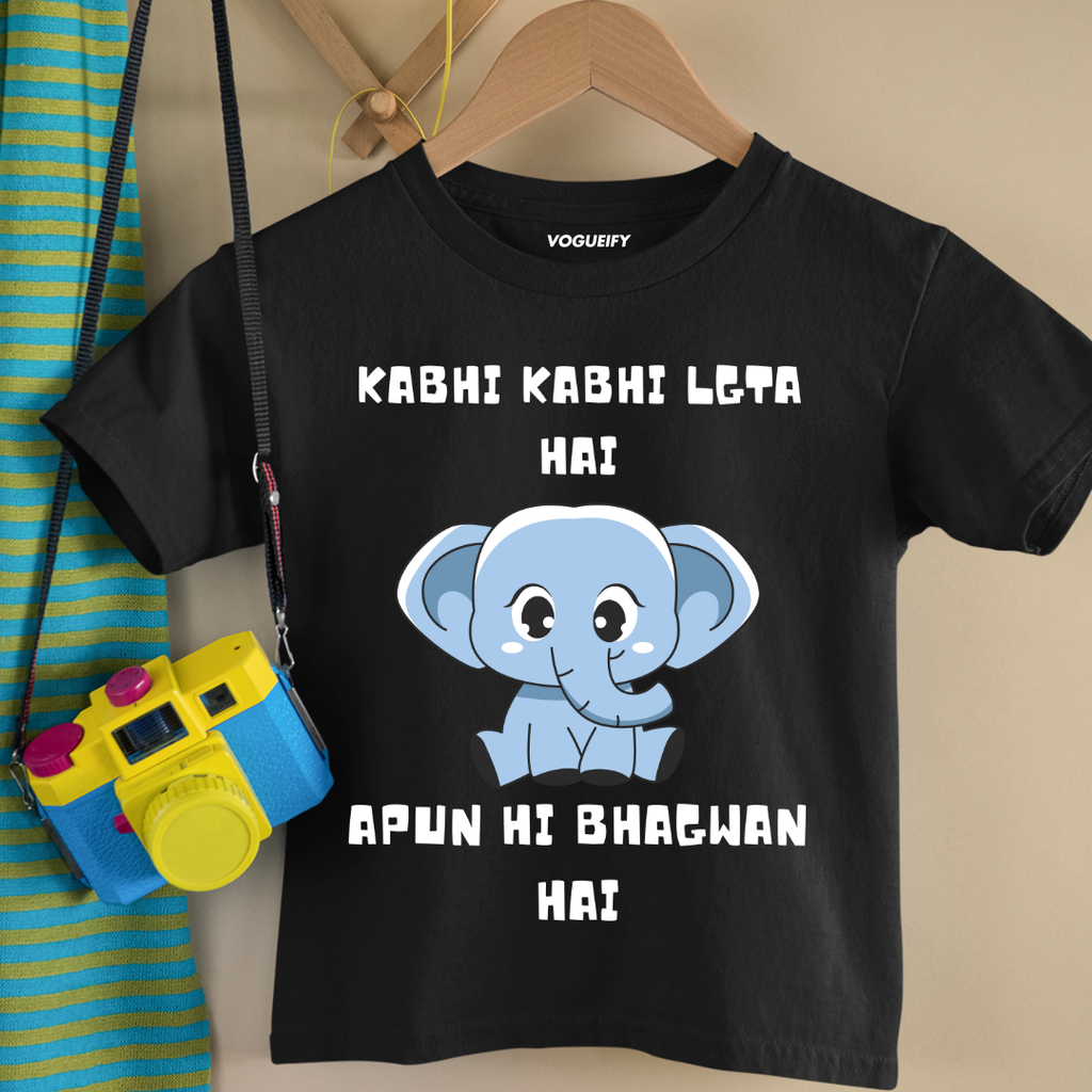 Kabhi Lgta Hai Kids Tee