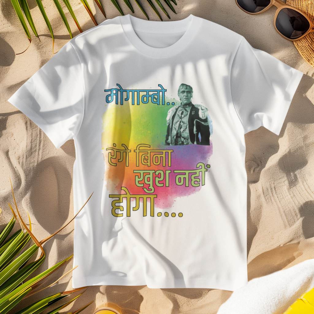 *Mogambo Khush Hua - Regular Fit Unisex Tee