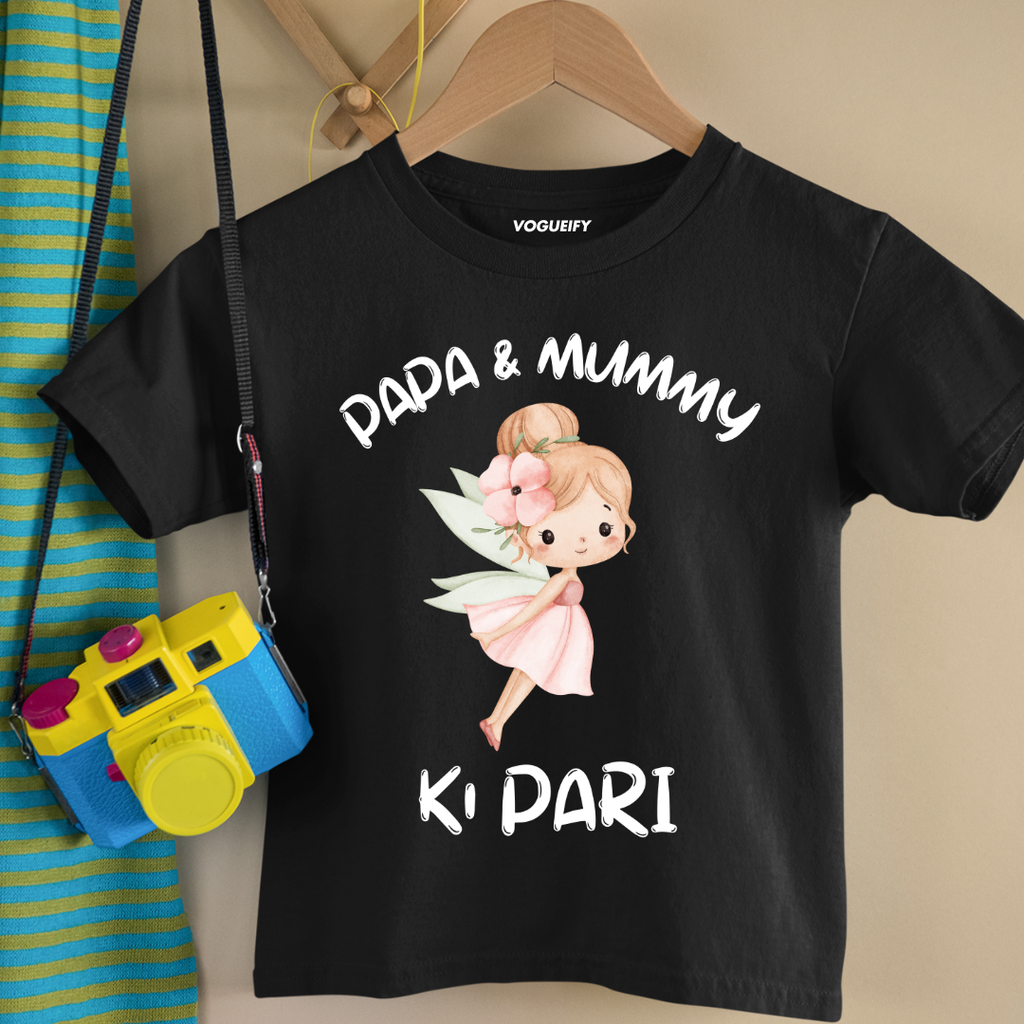 Papa Mummy Ki Pari Kids Tee