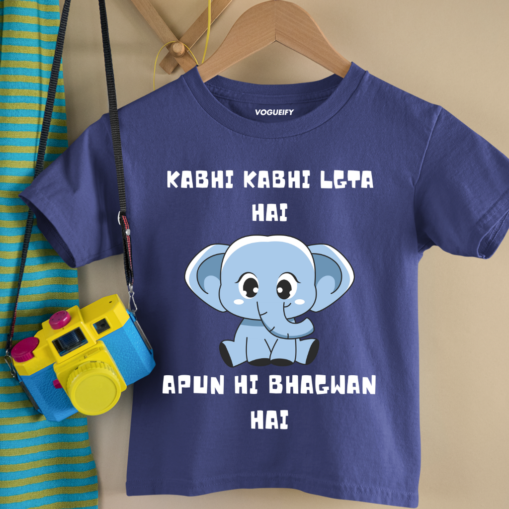 Kabhi Lgta Hai Kids Tee
