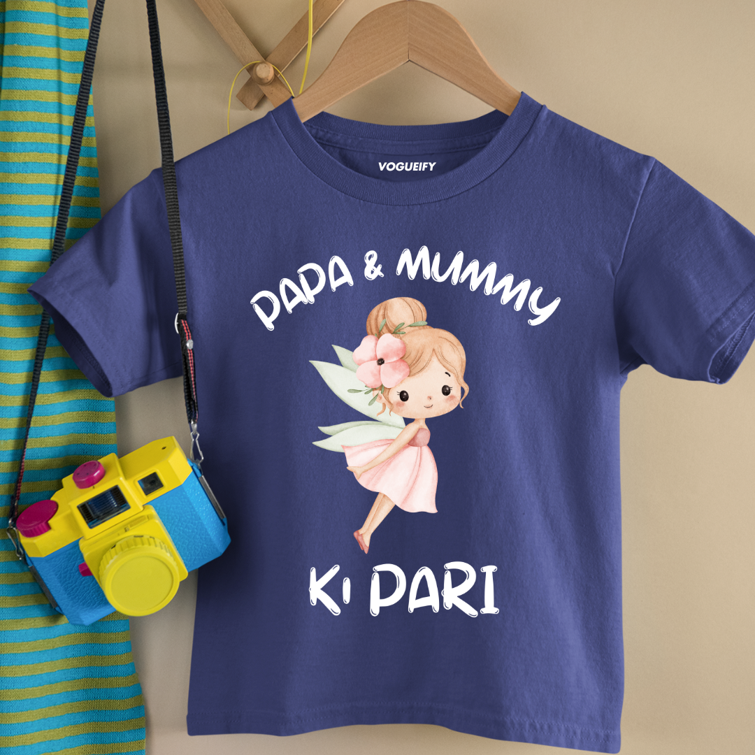 Papa Mummy Ki Pari Kids Tee
