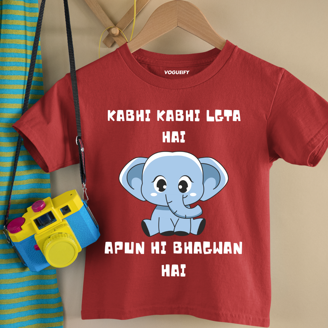 Kabhi Lgta Hai Kids Tee
